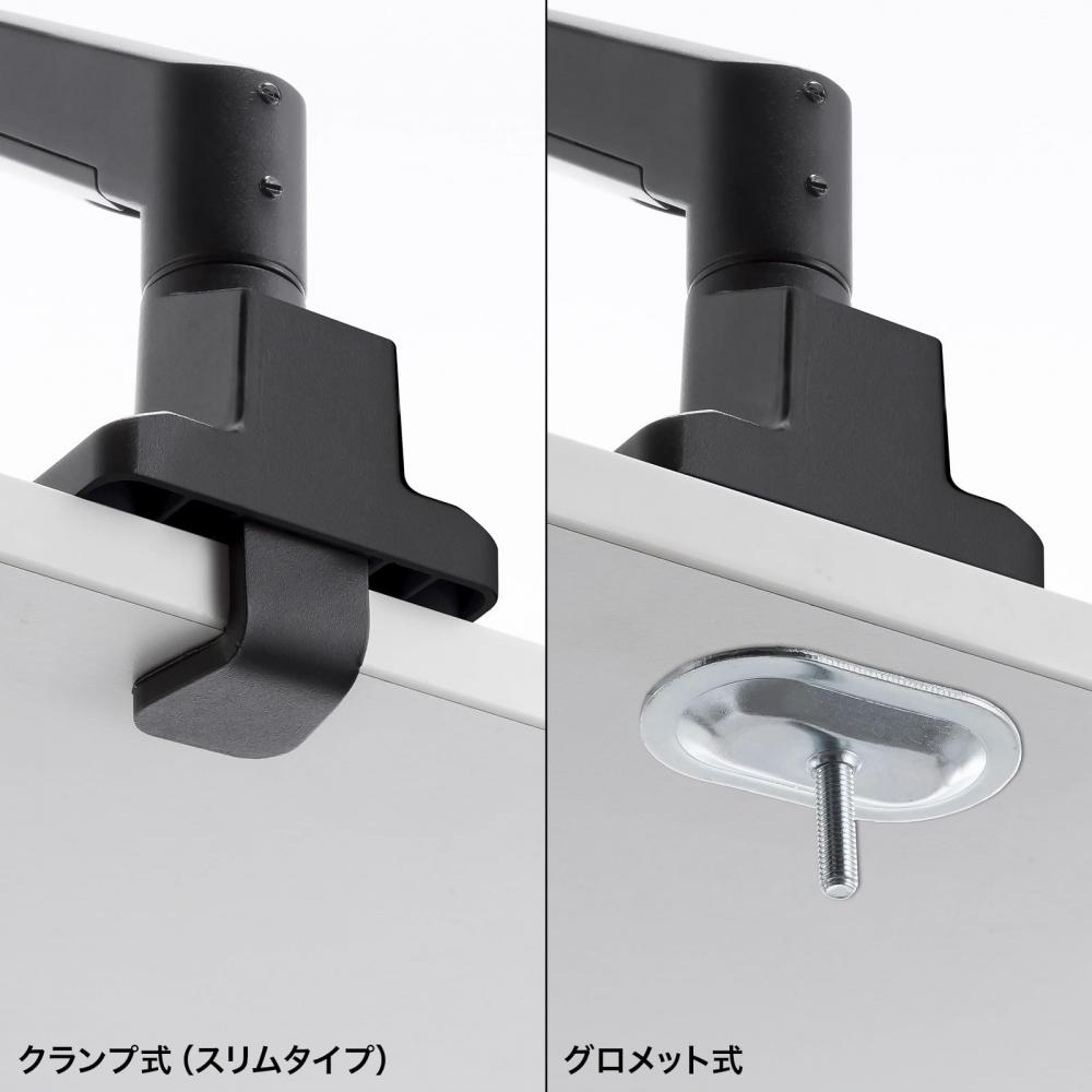 SANWA SUPPLY Monitor Arm (Single Gas Spring Type Thin Short Clamp Black) CR-LAC1403BK