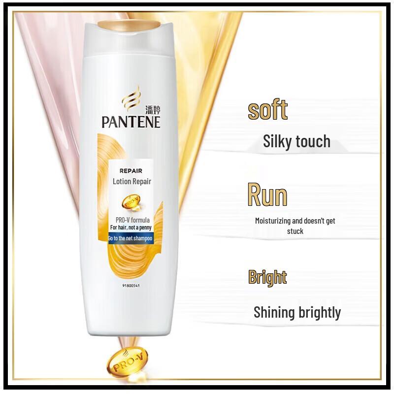 

Pantene Amino Acid Anti-Dandruff & Repair Shampoo