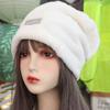 Korean Style Fleece Wool Skullies Thickened Letter Pullover Hats Plush Beanies Hats  Female