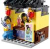 LEGO Monkie Kid 80036 Город маяков