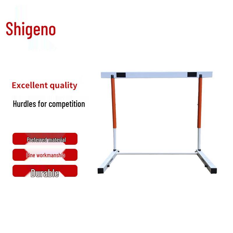 Adjustable Competition Hurdle
