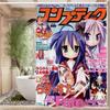 Popular Anime Cute L-Lucky Stars Polyester Shower Curtain Waterproof Rust Resistant Grommet Easy Care Wipe Clean Durable