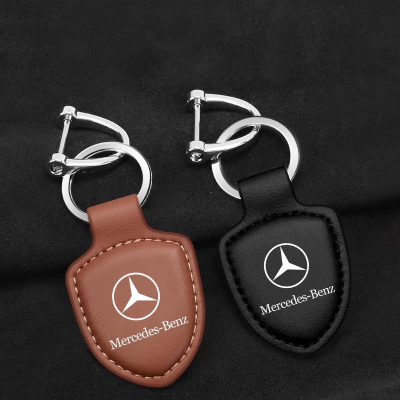 NSY2 PU Leather Car Key Keychain Anti-lost For Mercedes Benz A C E S Class Series GLK CLA GLA GLC GLE CLS SLK AMG Series Accessories
