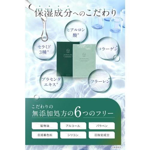 (Nanoa) NANOA Cica Face Pack Human Stem Cells Very Popular with Doctors Cica Pack Sheet Mask Aging Care EGF Moisturizing Asahi Kasei High Quality Shee