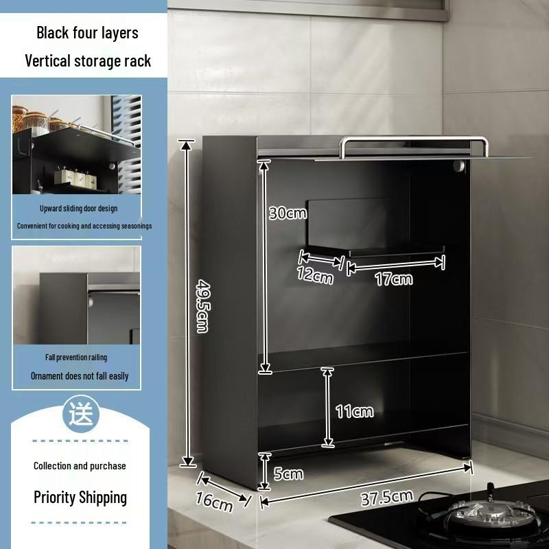 Vertical Metal Kitchen Spice and Bottle Rack