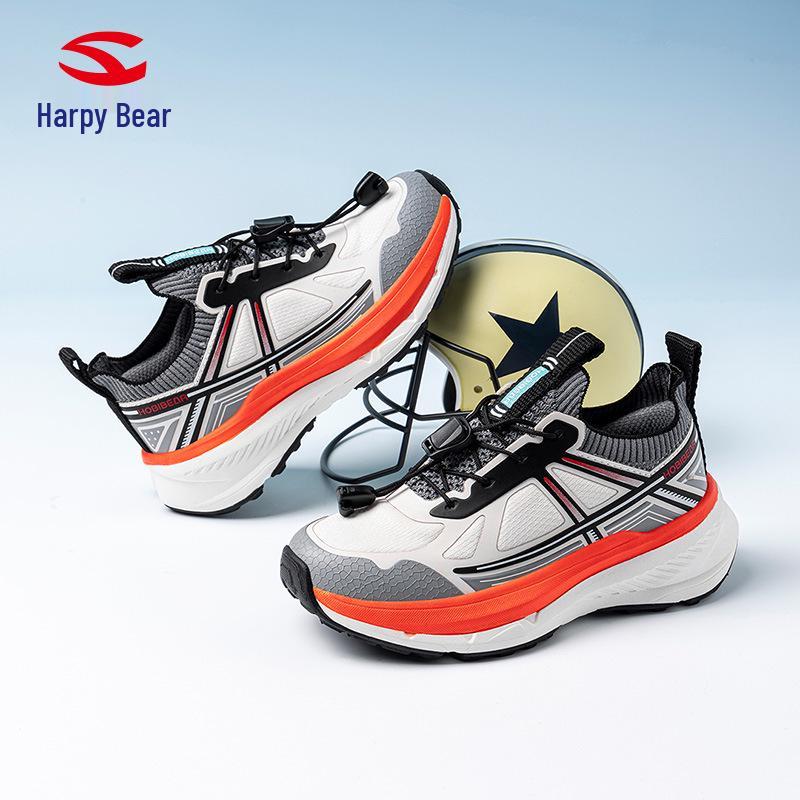 Happy Bear Kids' Lightweight Breathable Running Shoes - Elastic Closure for Boys & Girls, Trendy for Spring & Autumn.