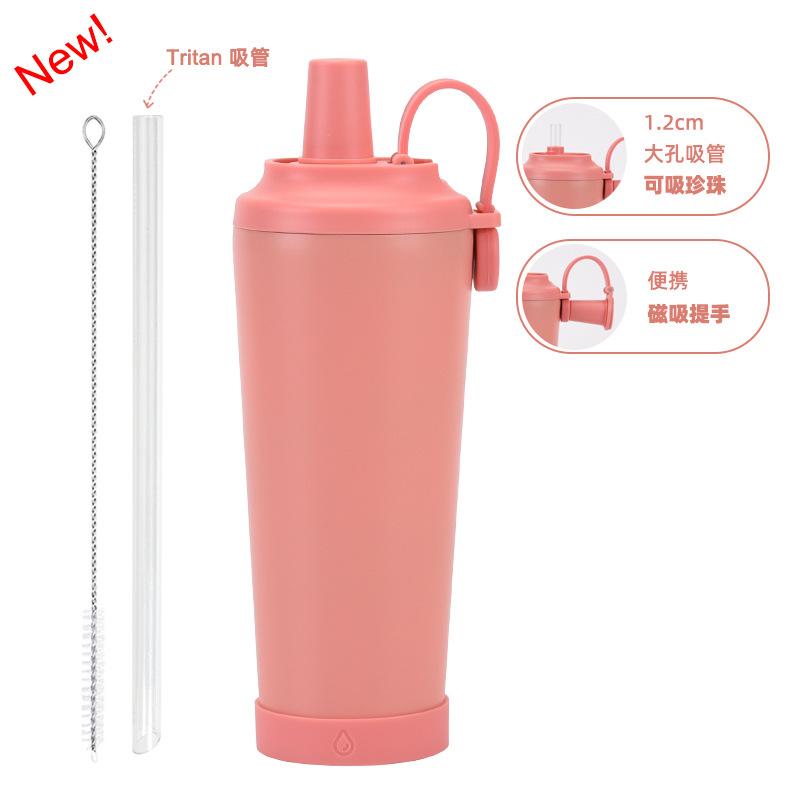 710Ml Stainless Steel Straw Cup Large Hole Can Suck Pearl Portable Magnetic Handle Thermal Insulation Water Cup