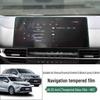 Tempered Protective Film for 24-Model Sienna: Fits Central Control Navigation Screen & Grevia Instrument Panel