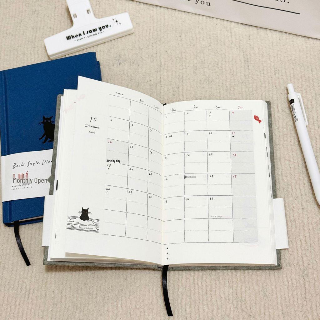 2026 Cat Illustration Planner: B6 Weekly To-Do List & Time Management Notebook