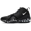 New Air Penny 5 Black Silver CZ8782-001