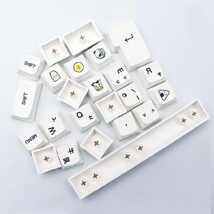 XDA Profile PBT Keycaps Japanese Characters 126PCS Milk White Minimalist Theme for Mechanical Keyboard Customizers