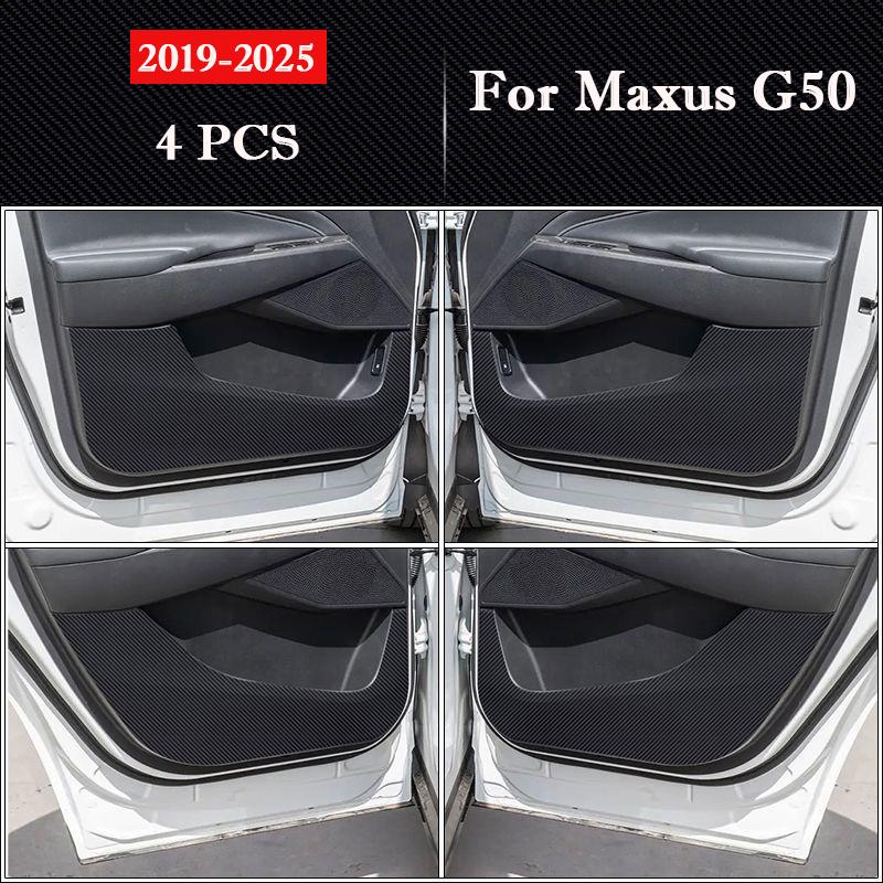 

For Maxus G50 G50MAX 2019-2026 Car Door Anti Kick Pad Protection Sticker Carbon Fiber Scratch Resistant Film Interior Accessorie
