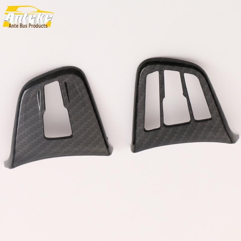 16 X1 Steering Wheel Decorative Electroplated Console Frame Sticker