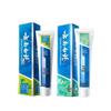 Yunnan Baiyao Toothpaste Duo Pack