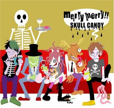 CD SKULL CANDY, TATSUYA; MAKI - MERRY MERRY!!  RRE004 Rocky Road Reco 2007 Japan ObiRock Used