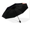 0106 Floral Black Cat  pattern, automatic folding umbrella, portable and foldable design, 8 ribs, a Christmas or birthday gift.