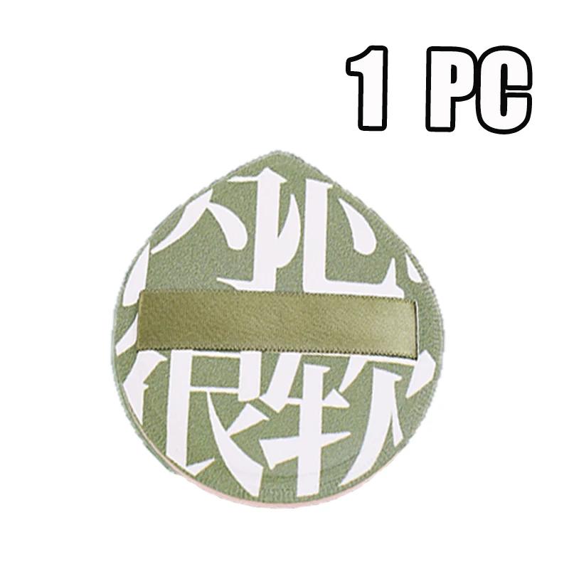 30 PCS Air Cushion Cosmetics Puff Facial Concealer Foundation Natural Sponge Soft Makeup Puffs Wet Drying Use Puffs Makeup Tools