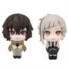 New 10cm Bungou Stray Dogs Anime Figure Look Up Nakajima Atsushi Action Figure Q Version Dazai Osamu Figurine PVC Collection Toy