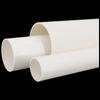 Lixian PVC-U Water Pipe