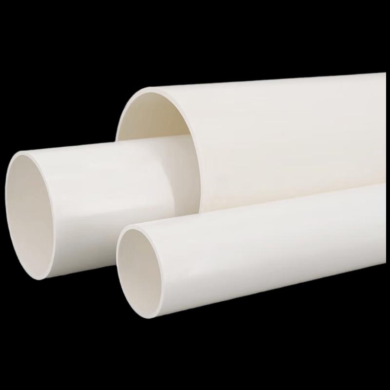 Lixian PVC-U Water Pipe