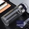 Rotating Glass Tea Brewer with Double-Wall Design and Custom Logo Printing