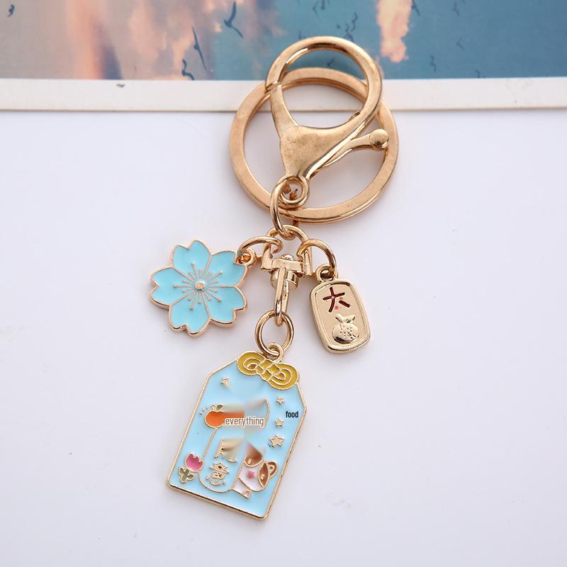 Cherry Blossom Wedding Keychain: Cute Couple Bag Pendant Single Pack OPP Bag