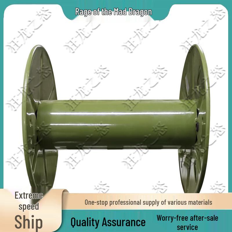 Cable Dispenser & Winding Reel Cart Gear