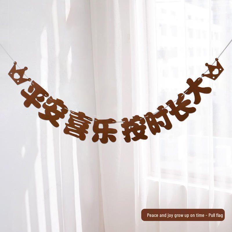 Minimalist Mori-Style Felt Happy Birthday Cake Wall Sticker for Baby's 1st Birthday Photo Props.