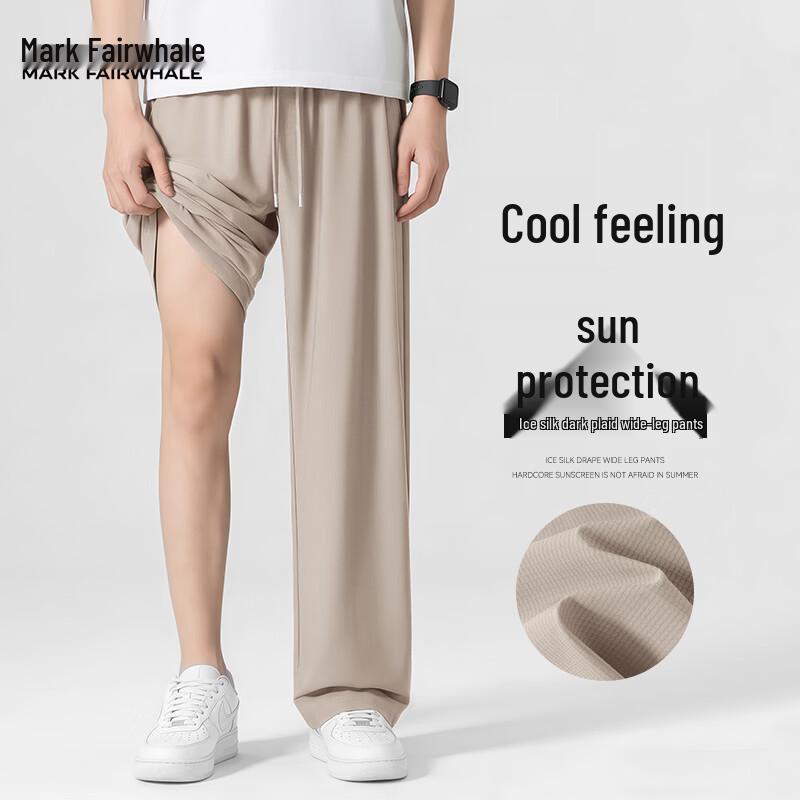 Mark Fairwhale Men s Ice Silk Loose Wide-Leg Casual Pants 2XL