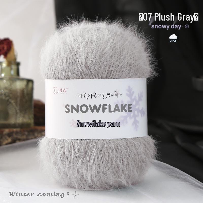 Набор ангорской пряжи  Снежинка  для вязания крючком и спицами: Идеально для вязаных шарфов и шапок