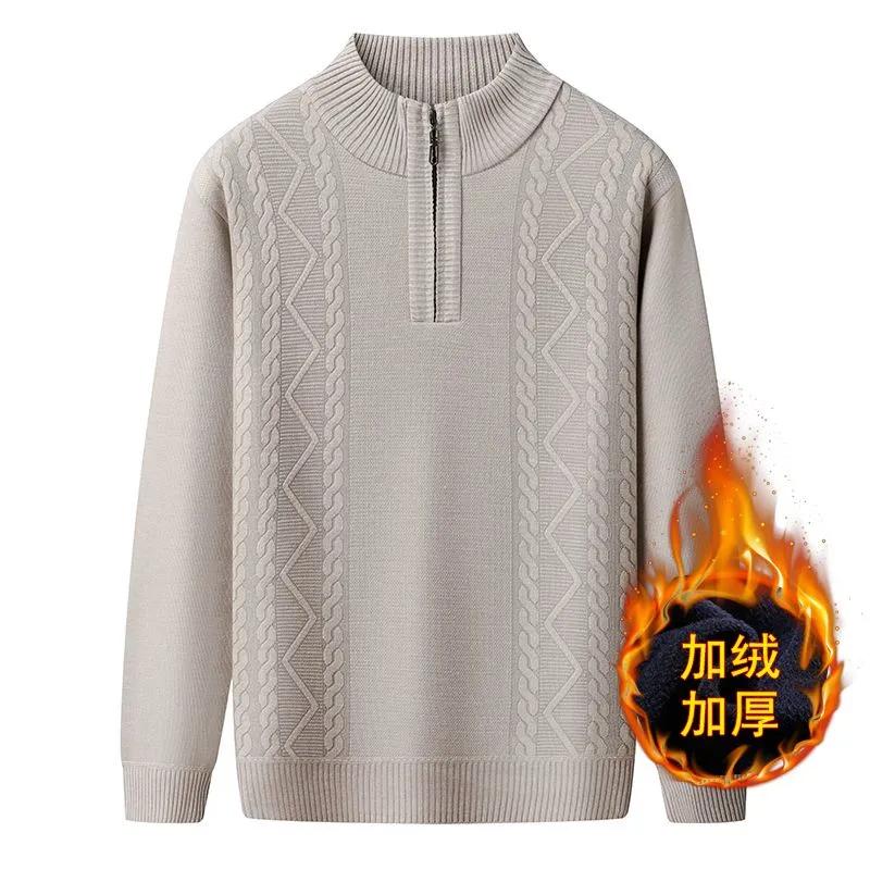 Men S Winter Autumn Thick Fleece Half Zip Turtleneck Knit Sweater M бежевый