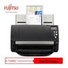 Fujitsu FI-7160XZ Administrative Edition A4 Document Scanner CN Plug (adapter Included)