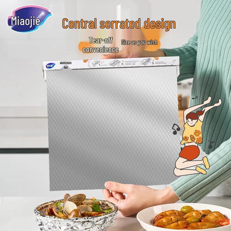 MIAOJIE Kitchen Aluminum Foil
