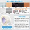 ROSIT Repair Tape, Strong Waterproof Tape, Fiber Tape, Glass Fiber, Strong Adhesion, Durable,