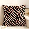 45x45cm Home Decor Animal Print Pillow Cover Leopard Tiger Zebra Cattle Cushion Cover for Living Room Sofa Decor Pillowcase