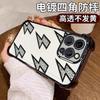 Graffiti Lightning Apple 17promax Transparent Mobile Phone Case iPhone12/13 Airbag Case IP15pro Anti-collision Case