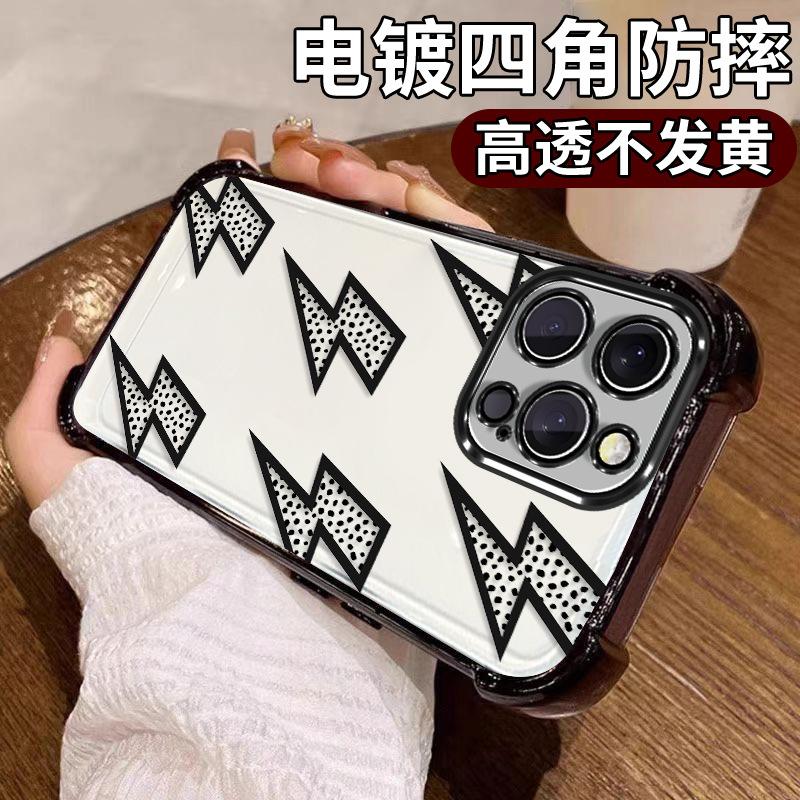Graffiti Lightning Apple 17promax Transparent Mobile Phone Case iPhone12/13 Airbag Case IP15pro Anti-collision Case