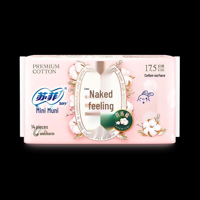 SOFY Elastic Fit Mini Day Sanitary Pads