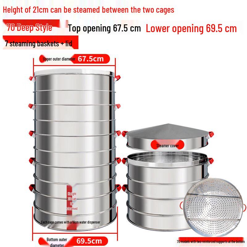 Stainless Steel Multi-Tier Steamer Pot