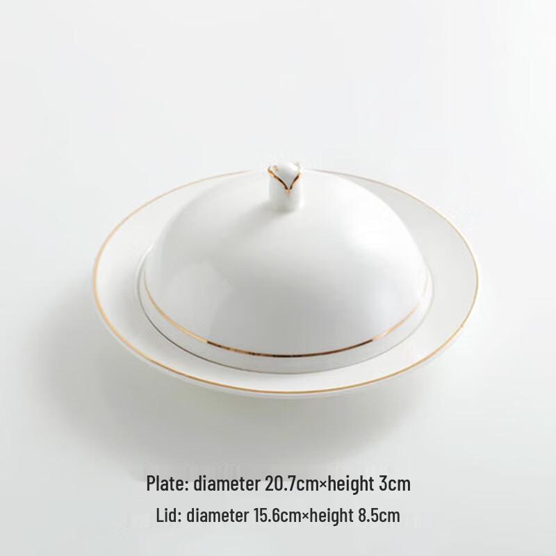 Chinese Style Gold Rim Ceramic Individual Serving Dish