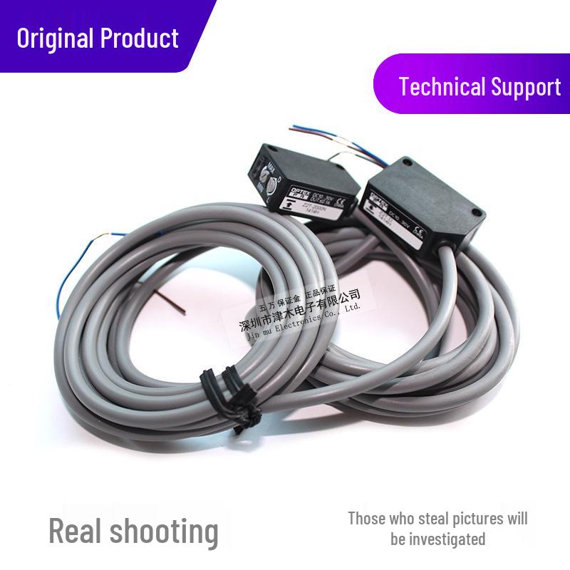 OPTEX Z2T-2000N Photoelectric Sensor, Replaces ZT-1200N