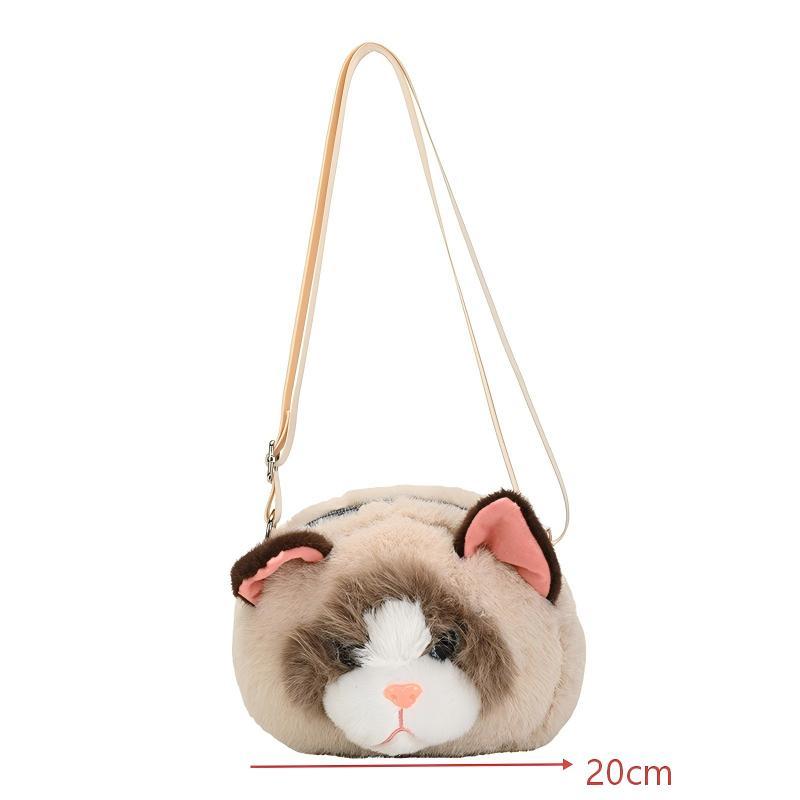 Kawaii Cartoon Cat Plush Crossbody Bag Soft Adjustable Strap Mini Shoulder Coin Purse for Kids