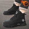 Winter velvet high-top Martin boots men's shoes British retro tooling shoes thick-soled thickened warm cotton shoes short boots tide
