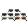 New fashion retro oval frame sunglasses Internet celebrity sunglasses personalized men and women plain small frame glasses