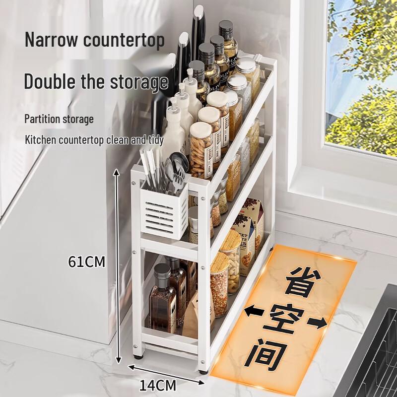 Yingbai 3-Tier Countertop Kitchen Spice Rack