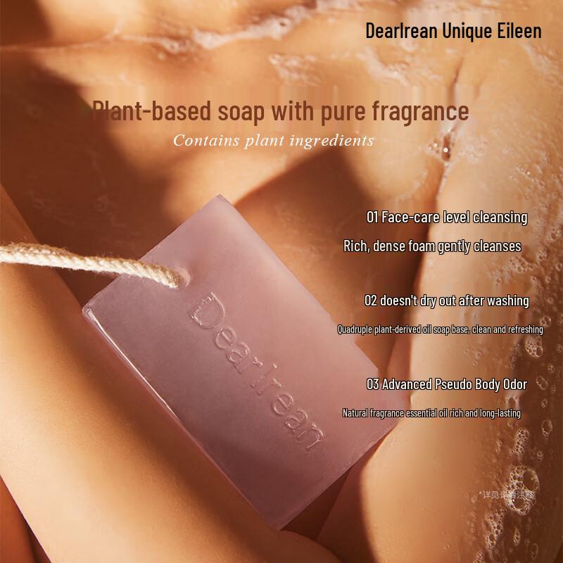 Dear lrean Floating Water Scented Essential Oil Soap