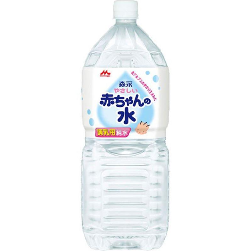 

Soft Baby Water 2L