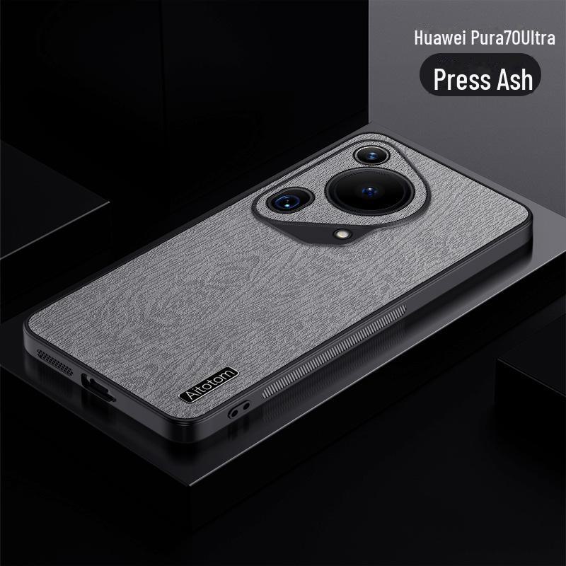Coque de protection Huawei Pura70 Ultra: Housse Tout-Inclus Anti-Chute pour Modèles P60/P50/40/30