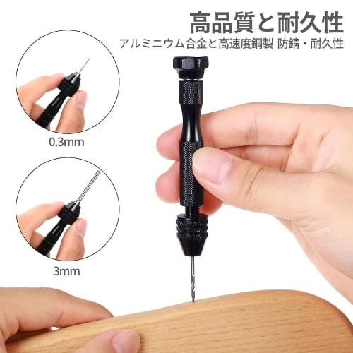26-bit Pin Vise Hand Drill Set for Plastic Models. Small Precision Hand Drill with Power and Noise-free Drilling. DIY Tools for Building Jewelry. Incl