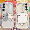 Minimalist Ganadi Dog Case for Samsung Galaxy S26 S25 S24 Plus S23 Ultra S22 S21 S20 FE A73 A71 4G A57 A56 A55 A54 5G A53 Cover